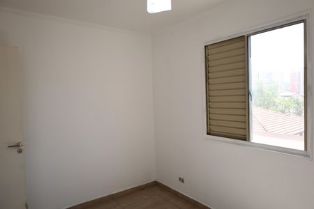 Apartamento à venda com 75m², 3 quartos e 1 vagaQuarto 3