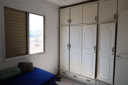 Apartamento à venda com 75m², 3 quartos e 1 vagaQuarto 1