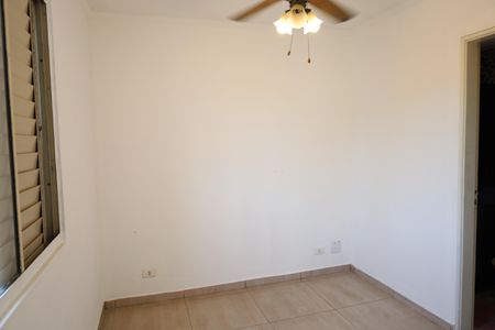 Apartamento à venda com 75m², 3 quartos e 1 vagaSuíte