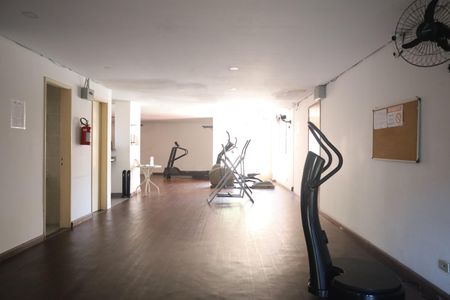 Apartamento à venda com 75m², 3 quartos e 1 vagaÁrea comum