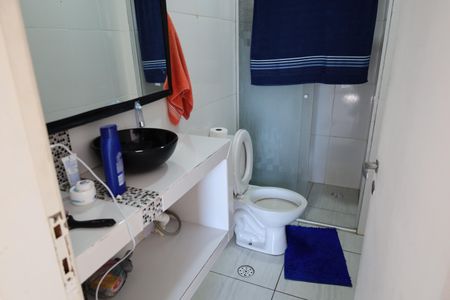 Apartamento à venda com 75m², 3 quartos e 1 vagaBanheiro Social