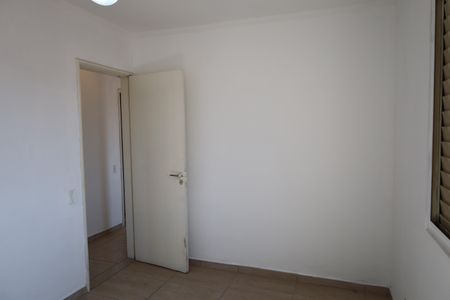 Apartamento à venda com 75m², 3 quartos e 1 vagaQuarto 3