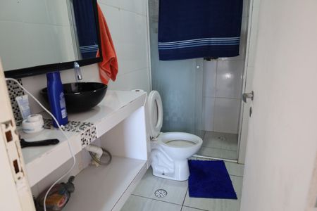Apartamento à venda com 75m², 3 quartos e 1 vagaBanheiro Social