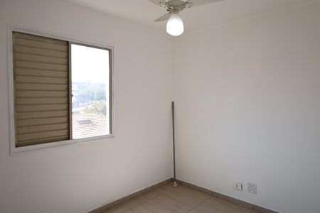 Apartamento à venda com 75m², 3 quartos e 1 vagaQuarto 2