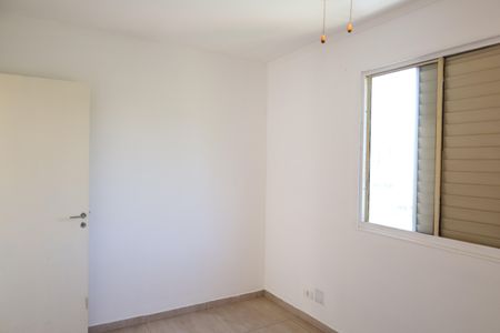 Apartamento à venda com 75m², 3 quartos e 1 vagaSuíte