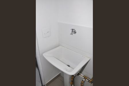 Apartamento para alugar com 40m², 2 quartos e 1 vagaÁrea de Serviço