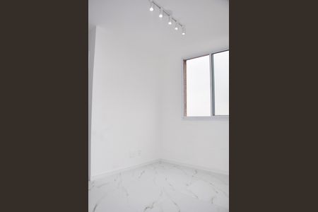 Apartamento para alugar com 40m², 2 quartos e 1 vagaSala 