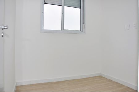 Apartamento para alugar com 40m², 2 quartos e 1 vagaQuarto 2