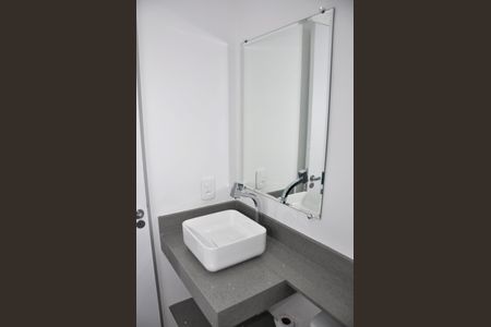 Apartamento para alugar com 40m², 2 quartos e 1 vagaBanheiro Social