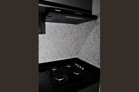 Apartamento para alugar com 40m², 2 quartos e 1 vagaCozinha