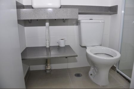 Apartamento para alugar com 40m², 2 quartos e 1 vagaBanheiro Social