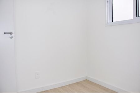 Apartamento para alugar com 40m², 2 quartos e 1 vagaQuarto 2