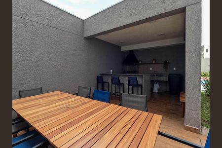 Apartamento à venda com 40m², 2 quartos e 1 vaga Apartamento à venda com 40m², 2 quartos e 1 vagaÁrea comum