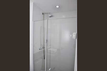 Apartamento para alugar com 40m², 2 quartos e 1 vagaBanheiro Social