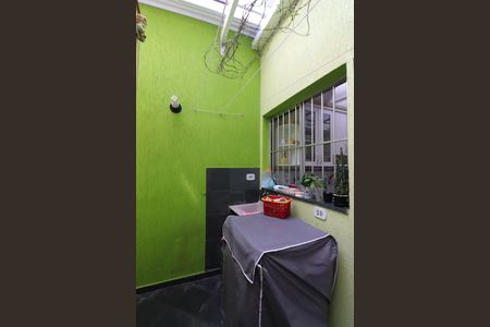 Casa de condomínio à venda com 90m², 2 quartos e 2 vagasÁrea de Serviço