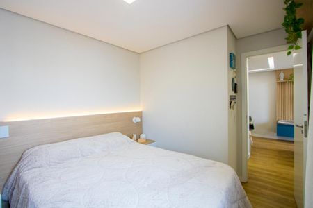 Apartamento à venda com 50m², 2 quartos e 1 vagaQuarto 1