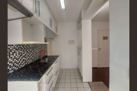 Apartamento à venda com 50m², 2 quartos e 1 vaga Apartamento à venda com 50m², 2 quartos e 1 vagaCozinha