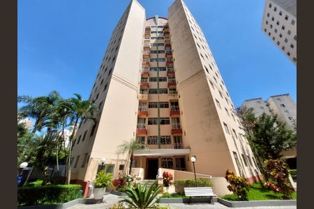 Apartamento à venda com 50m², 2 quartos e 1 vaga Apartamento à venda com 50m², 2 quartos e 1 vagaFachada