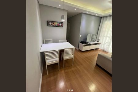 Foto 08 de apartamento à venda com 2 quartos, 55m² em Alto do Pari, São Paulo
