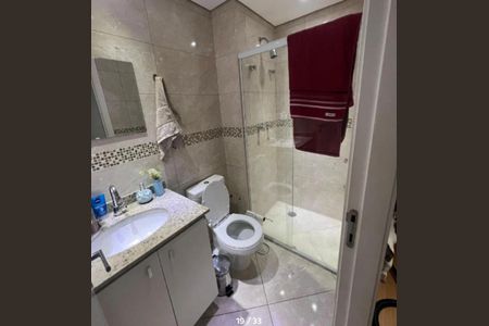 Foto 10 de apartamento à venda com 2 quartos, 55m² em Alto do Pari, São Paulo