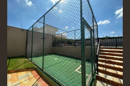 Apartamento para alugar com 57m², 2 quartos e 1 vaga Apartamento para alugar com 57m², 2 quartos e 1 vagaQuadra Esportiva