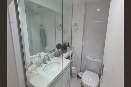 Apartamento para alugar com 57m², 2 quartos e 1 vaga Apartamento para alugar com 57m², 2 quartos e 1 vagaBanheiro Social