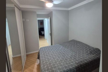 Apartamento para alugar com 57m², 2 quartos e 1 vaga Apartamento para alugar com 57m², 2 quartos e 1 vagaSuíte