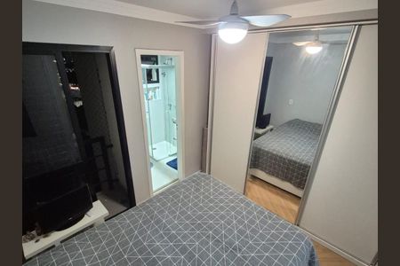 Apartamento para alugar com 57m², 2 quartos e 1 vaga Apartamento para alugar com 57m², 2 quartos e 1 vagaSuíte