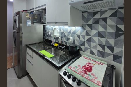 Apartamento para alugar com 57m², 2 quartos e 1 vaga Apartamento para alugar com 57m², 2 quartos e 1 vagaCozinha
