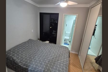 Apartamento para alugar com 57m², 2 quartos e 1 vaga Apartamento para alugar com 57m², 2 quartos e 1 vagaSuíte