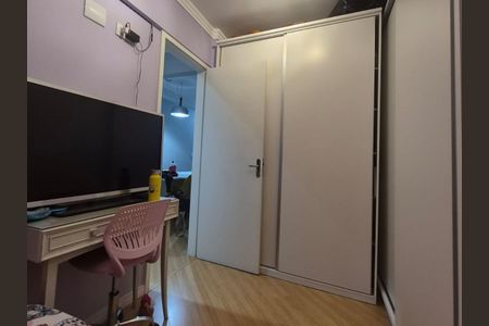 Apartamento para alugar com 57m², 2 quartos e 1 vaga Apartamento para alugar com 57m², 2 quartos e 1 vagaQuarto