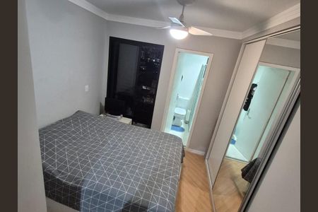 Apartamento para alugar com 57m², 2 quartos e 1 vaga Apartamento para alugar com 57m², 2 quartos e 1 vagaSuíte