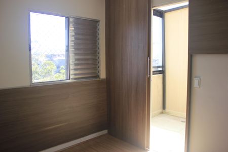 Apartamento à venda com 120m², 4 quartos e 2 vagasQuarto 3