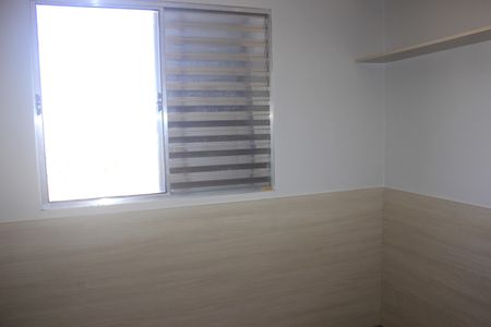 Apartamento à venda com 120m², 4 quartos e 2 vagasQuarto 1