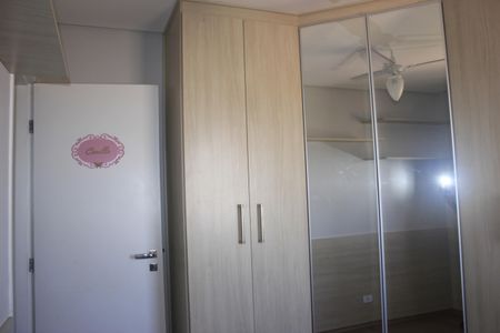Apartamento à venda com 120m², 4 quartos e 2 vagasQuarto 1