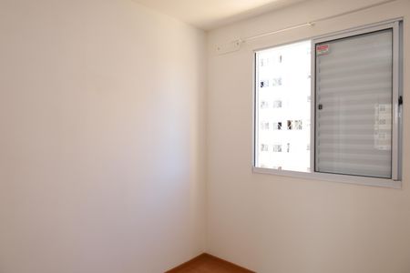 Quarto 2 de apartamento para alugar com 2 quartos, 44m² em Colônia (zona Leste), São Paulo