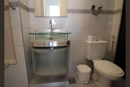 Apartamento à venda com 53m², 2 quartos e 1 vagaBanheiro