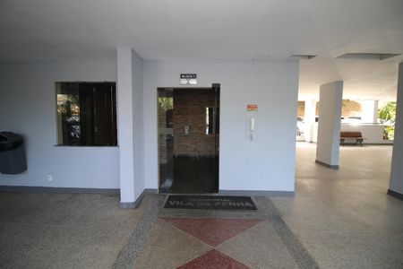 Apartamento à venda com 53m², 2 quartos e 1 vagaÁrea comum - Portaria interna