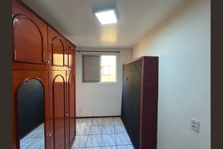 Apartamento à venda com 50m², 2 quartos e 1 vaga Apartamento à venda com 50m², 2 quartos e 1 vagaQuarto 2