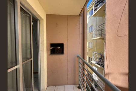 Apartamento à venda com 50m², 2 quartos e 1 vaga Apartamento à venda com 50m², 2 quartos e 1 vagaSacada