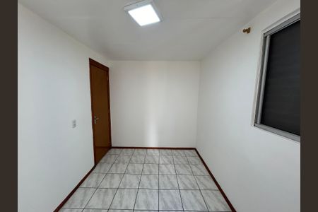 Apartamento à venda com 50m², 2 quartos e 1 vaga Apartamento à venda com 50m², 2 quartos e 1 vagaQuarto 1