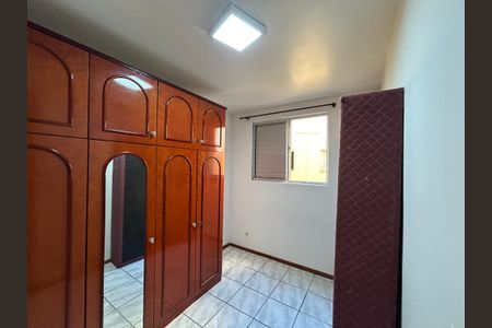 Apartamento à venda com 50m², 2 quartos e 1 vaga Apartamento à venda com 50m², 2 quartos e 1 vagaQuarto 2