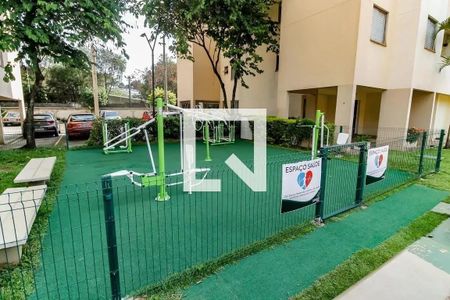 Apartamento para alugar com 55m², 2 quartos e 1 vaga Apartamento para alugar com 55m², 2 quartos e 1 vagaÁrea comum