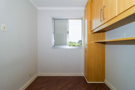 Apartamento para alugar com 55m², 2 quartos e 1 vaga Apartamento para alugar com 55m², 2 quartos e 1 vagaQuarto 1