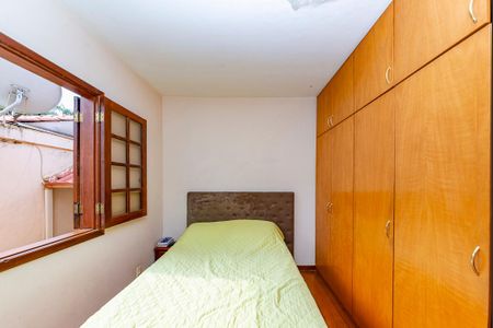 Casa para alugar com 389m², 5 quartos e 2 vagasQuarto 1