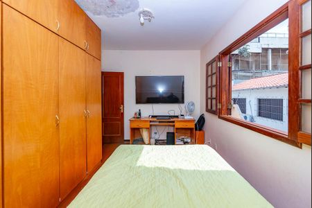 Casa para alugar com 389m², 5 quartos e 2 vagasQuarto 1