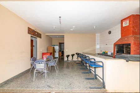 Casa para alugar com 389m², 5 quartos e 2 vagasÁrea gourmet