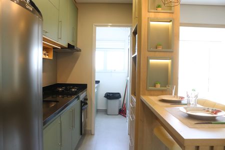 Apartamento à venda com 46m², 1 quarto e 1 vagaCozinha