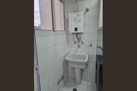 Apartamento à venda com 110m², 2 quartos e 2 vagas Apartamento à venda com 110m², 2 quartos e 2 vagasÁrea de Serviço