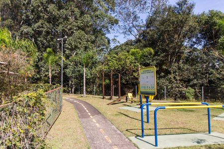 Apartamento à venda com 110m², 2 quartos e 2 vagasAcademia